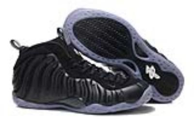 Nike air foamposite-65